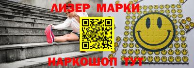 кокаин VHQ Будённовск