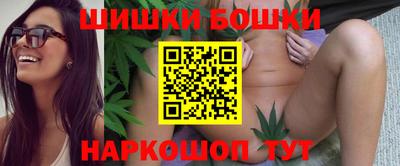 COCAINE Бугуруслан