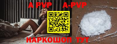 кокаин VHQ Будённовск