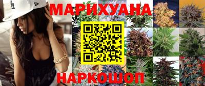 COCAINE Бугуруслан