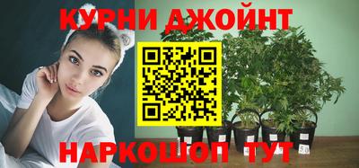 COCAINE Бугуруслан