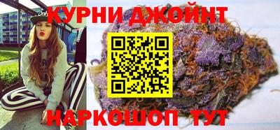 кокаин VHQ Будённовск