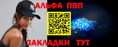 кокаин VHQ Будённовск