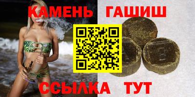 кокаин VHQ Будённовск