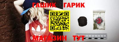 COCAINE Бугуруслан