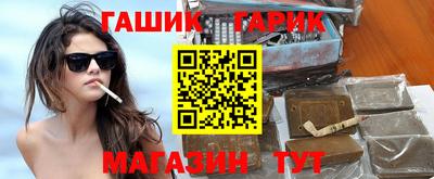 герыч Бузулук