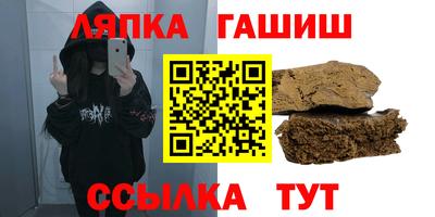 кокаин VHQ Будённовск