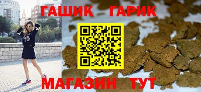 кокаин VHQ Будённовск